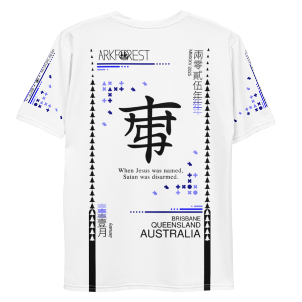 Arkforest January 2025 Limited Edition Men's T-Shirt - Image 7