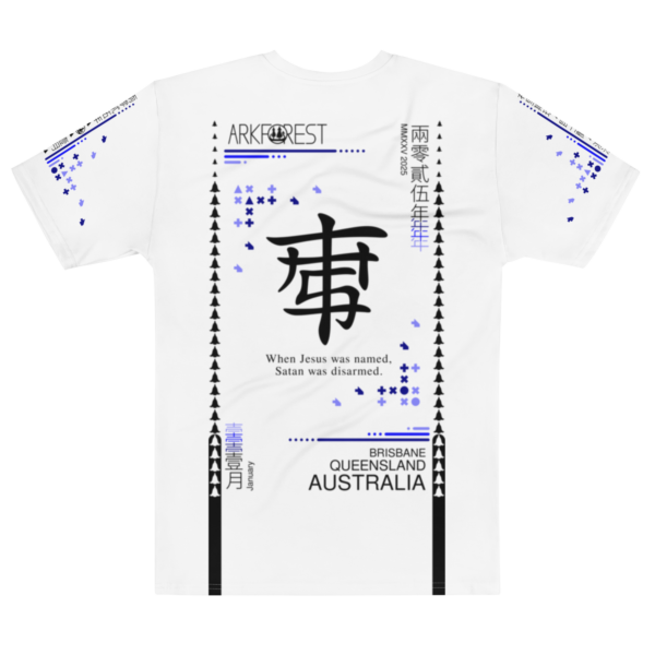 Arkforest January 2025 Limited Edition Men's T-Shirt - Image 8