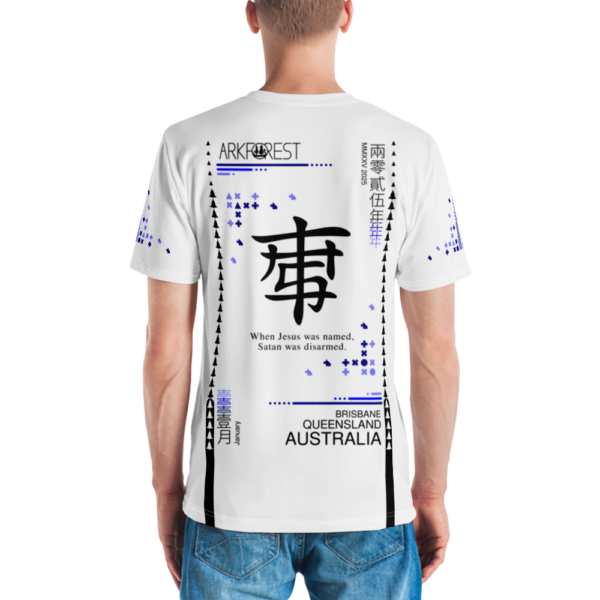 Arkforest January 2025 Limited Edition Men's T-Shirt - Image 14