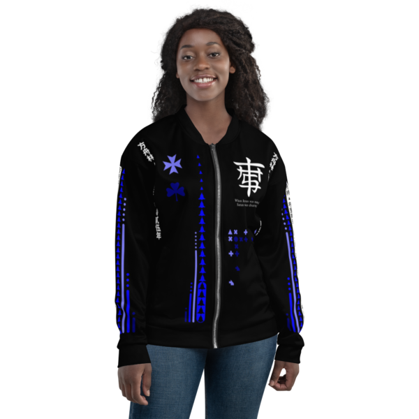 Arkforest January 2025 Limited Edition Unisex Bomber Jacket - Image 10