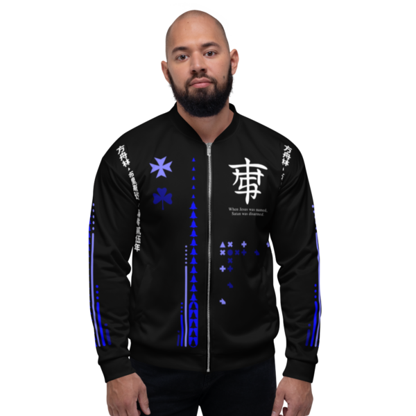 Arkforest January 2025 Limited Edition Unisex Bomber Jacket - Image 12