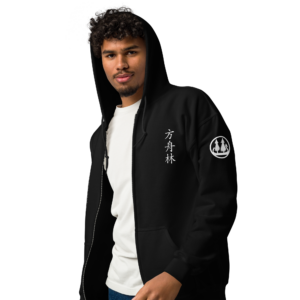 Unisex heavy blend zip hoodie (Black) - Bittersweet and Melancholy