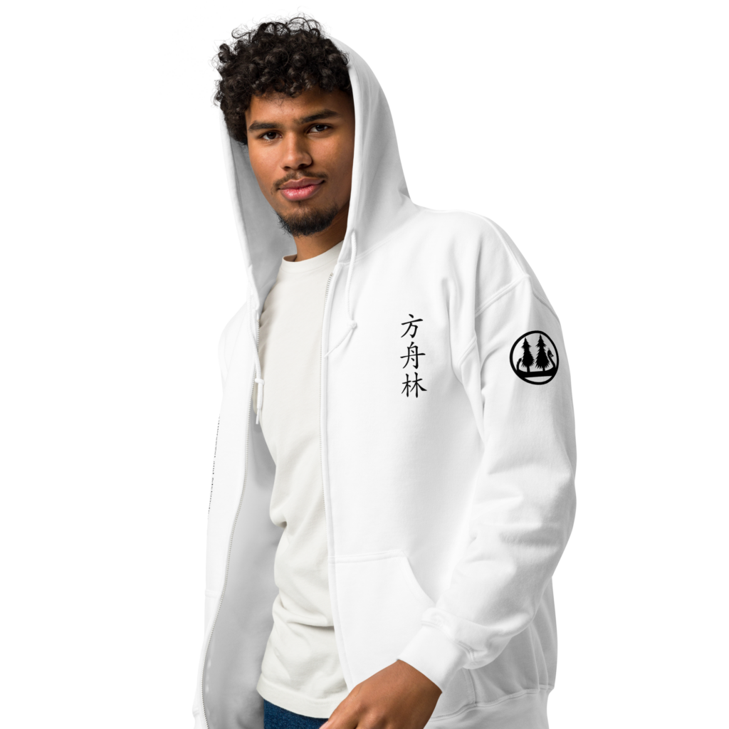 Unisex heavy blend zip hoodie (White) - Bittersweet and Melancholy