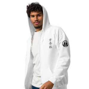 Unisex heavy blend zip hoodie (White) - Bittersweet and Melancholy